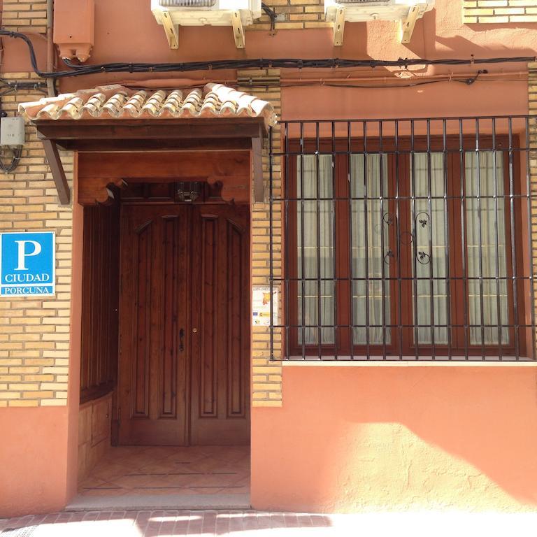 Hospederia Ana Pilar Hotel Porcuna Luaran gambar