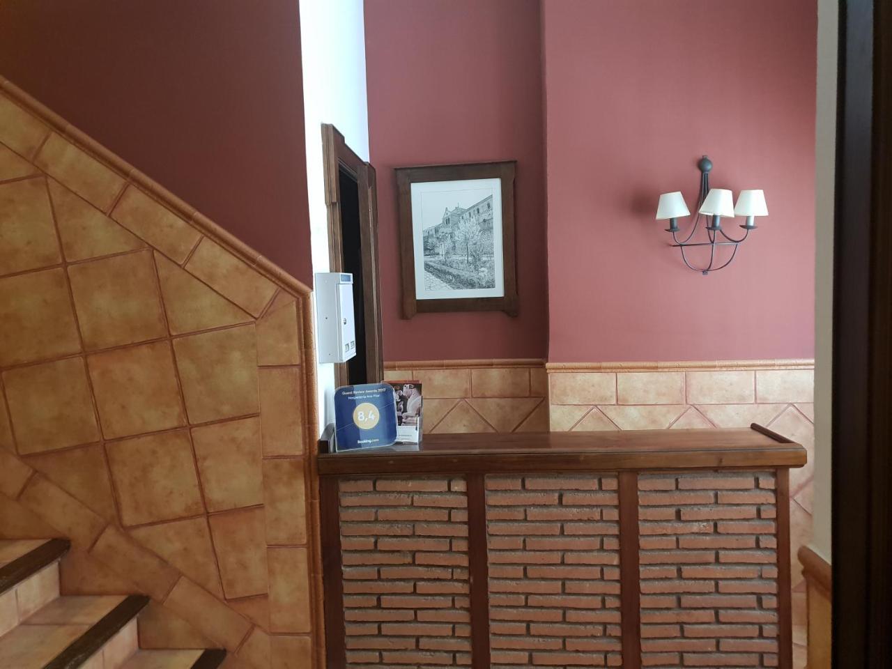 Hospederia Ana Pilar Hotel Porcuna Luaran gambar